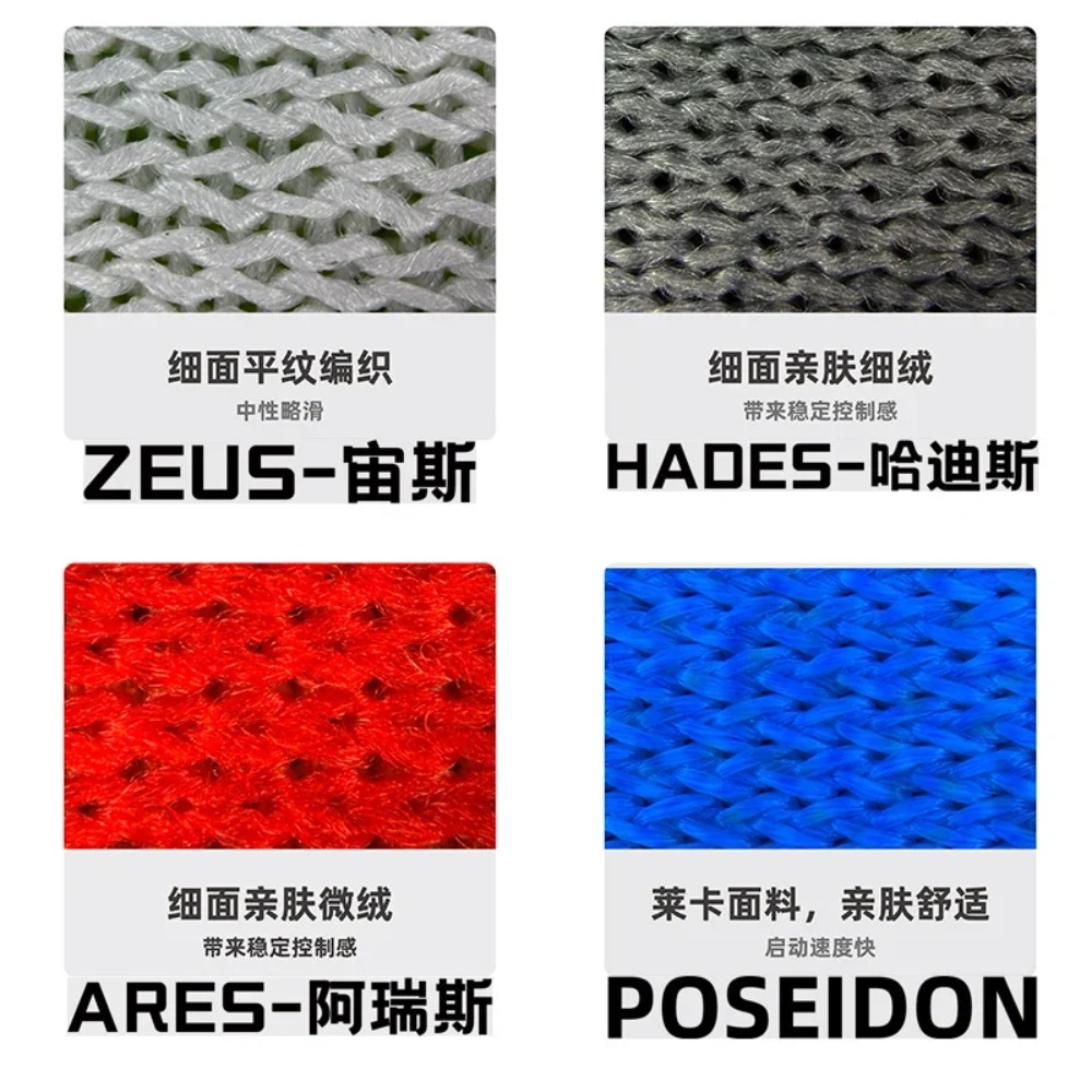 Crescent Olympus Mouse Pad Zeu - Pc Gaming Zeus ulasan dan harga