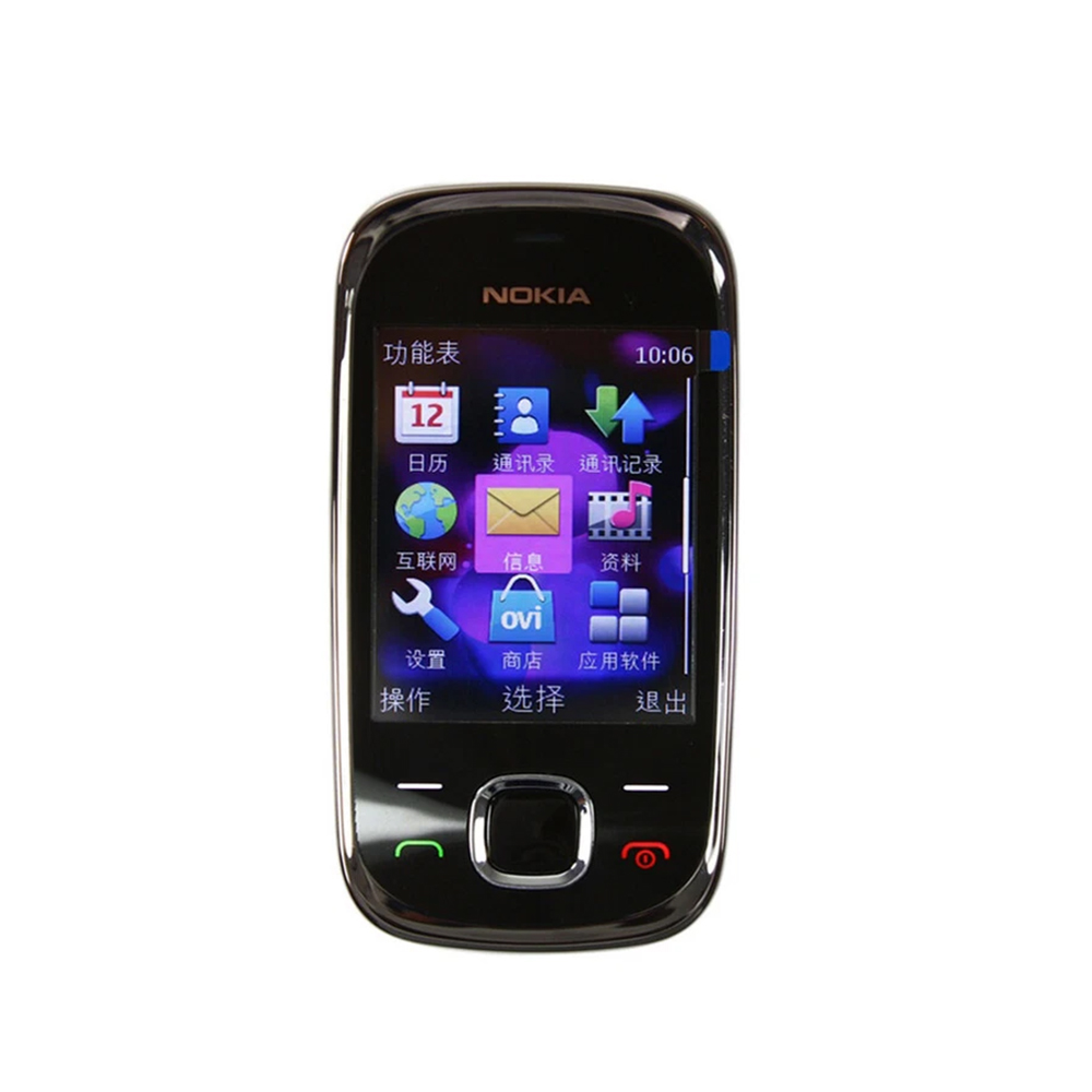 Nokia 7230 3G Slide Phone WCDM - Sound Card Usb ulasan dan harga