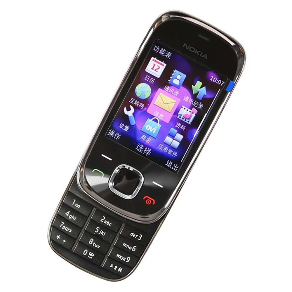 Nokia 7230 3G Slide Phone WCDM - Sound Card Usb ulasan dan harga