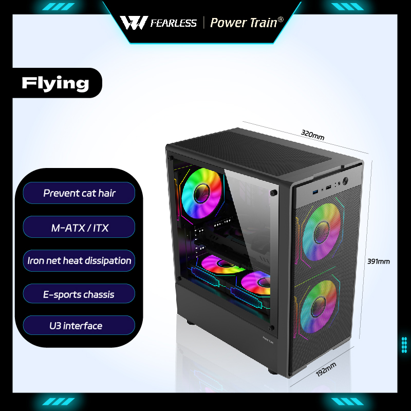 Power Train Flying PC Case MAT - Pc Gaming Dell ulasan dan harga
