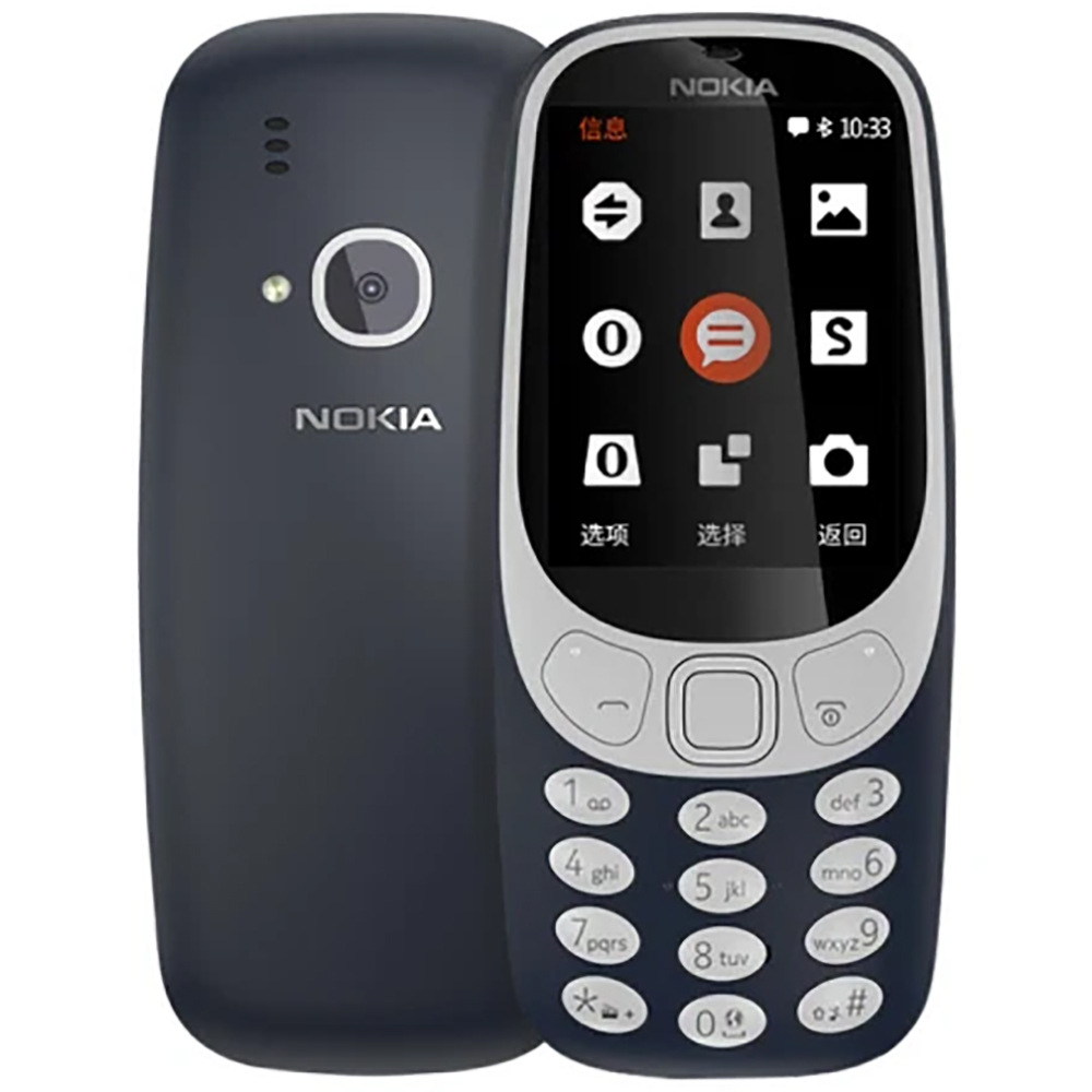 Nokia 3310 2018 2G Backup Phon - Sound Card Usb ulasan dan harga