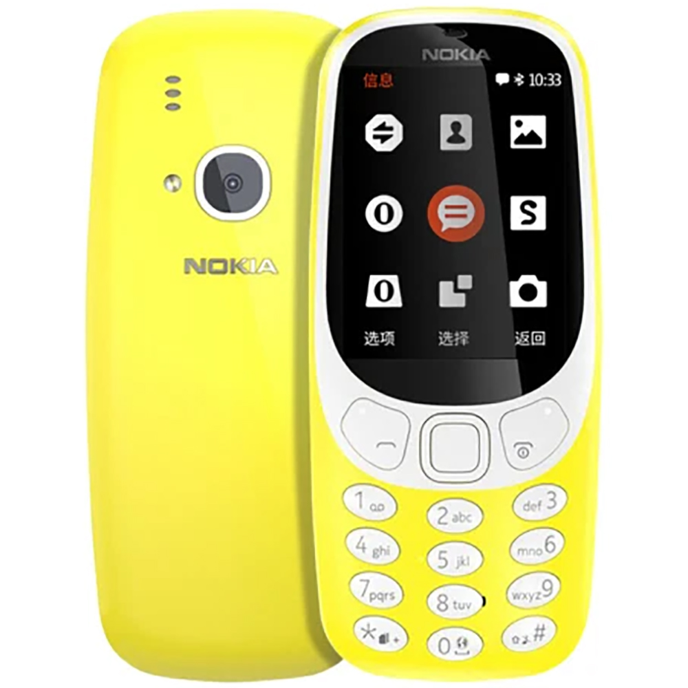 Nokia 3310 2018 2G Backup Phon - Sound Card Usb ulasan dan harga