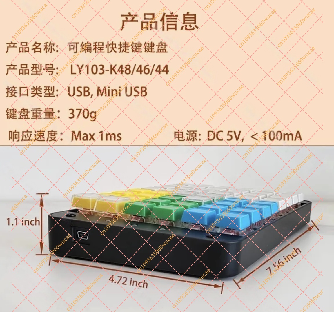 Programmable One-Handed Keypad - Pc Gaming Entry ulasan dan harga