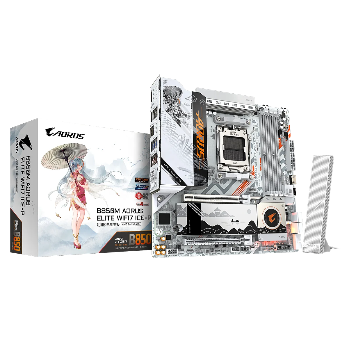New B850M AORUS ELITE WIFI7 IC - Pc Gaming News ulasan dan harga
