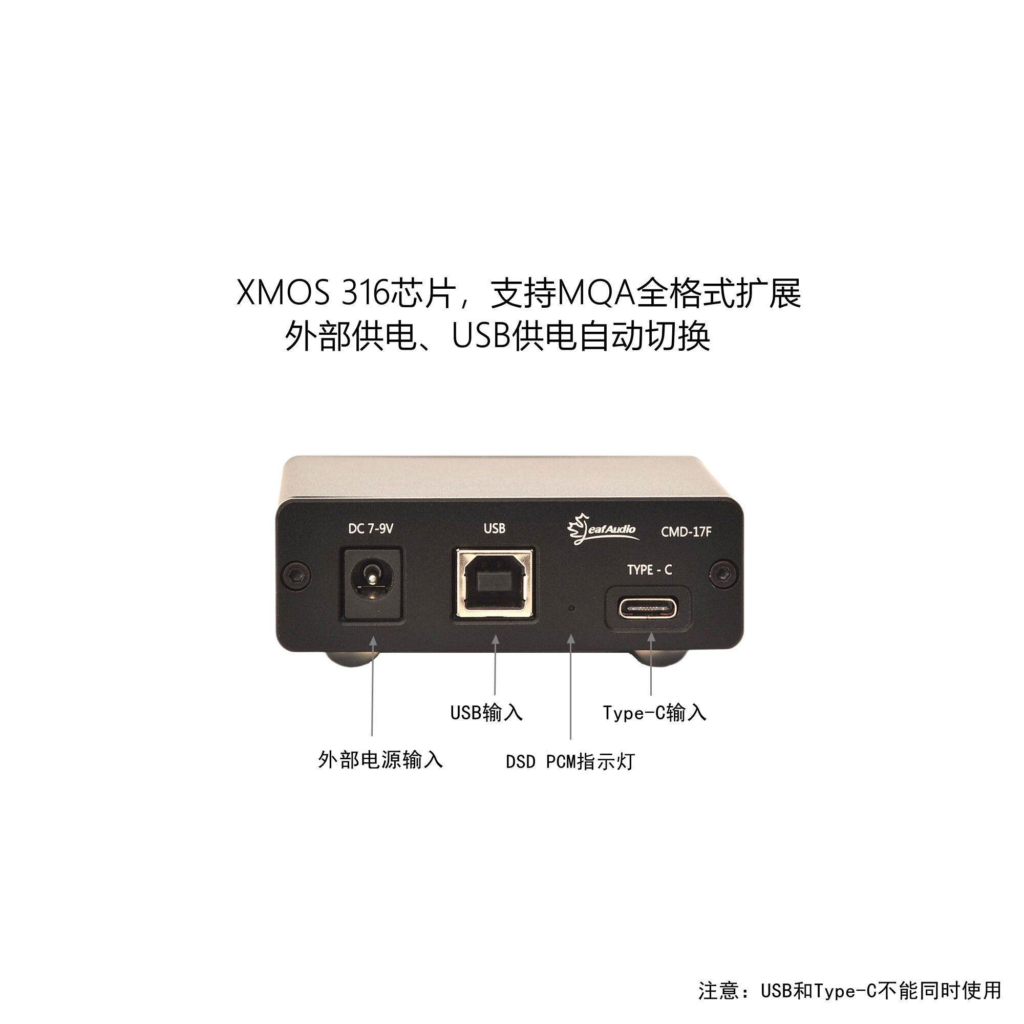 Leaf Audio CMD17F Digital Inte - Sound Card Usb ulasan dan harga