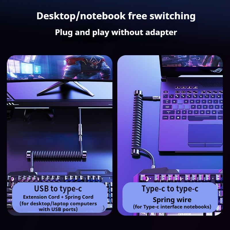 Eary 1.2m Coiled Keyboard Cabl - Pc Gaming Upgrades ulasan dan harga