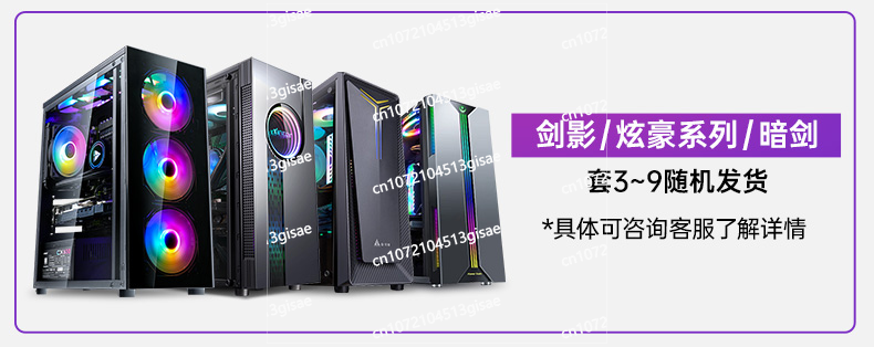 Custom Water-Cooled Gaming PC  - Pc Gaming All In One ulasan dan harga