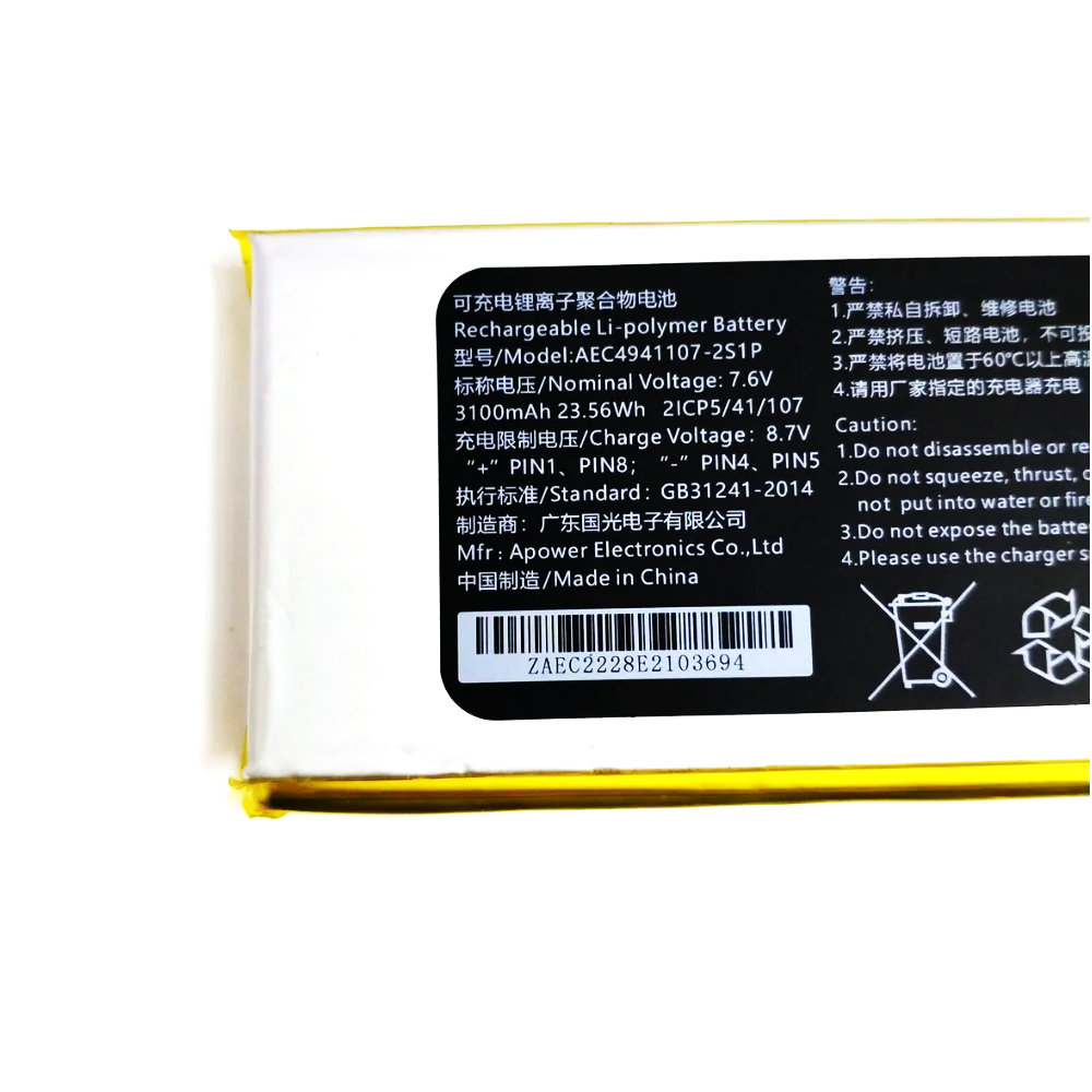 4841105-2S For GPD Micro PC Ha - Pc Gaming Dell ulasan dan harga