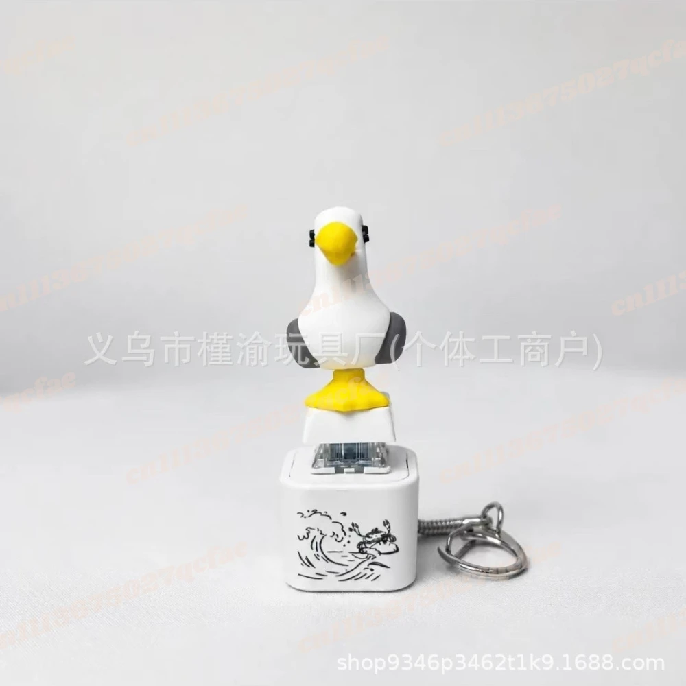 2007Seagull Mine Keychain, USB - Sound Card Usb ulasan dan harga